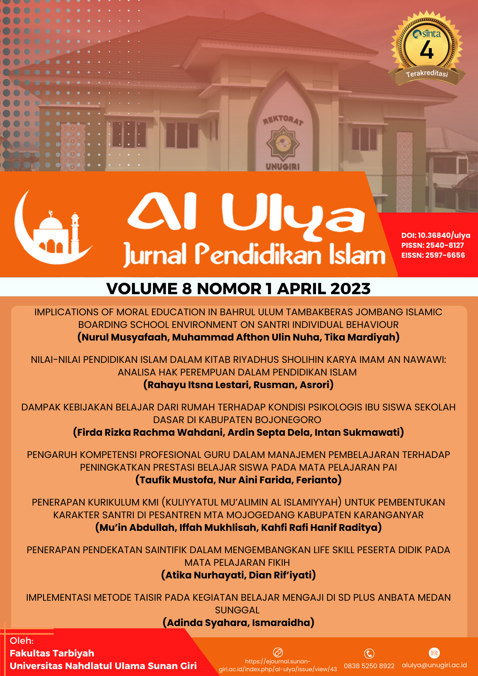 					View Vol. 8 No. 1 (2023): Al Ulya : Jurnal Pendidikan Islam (April)
				