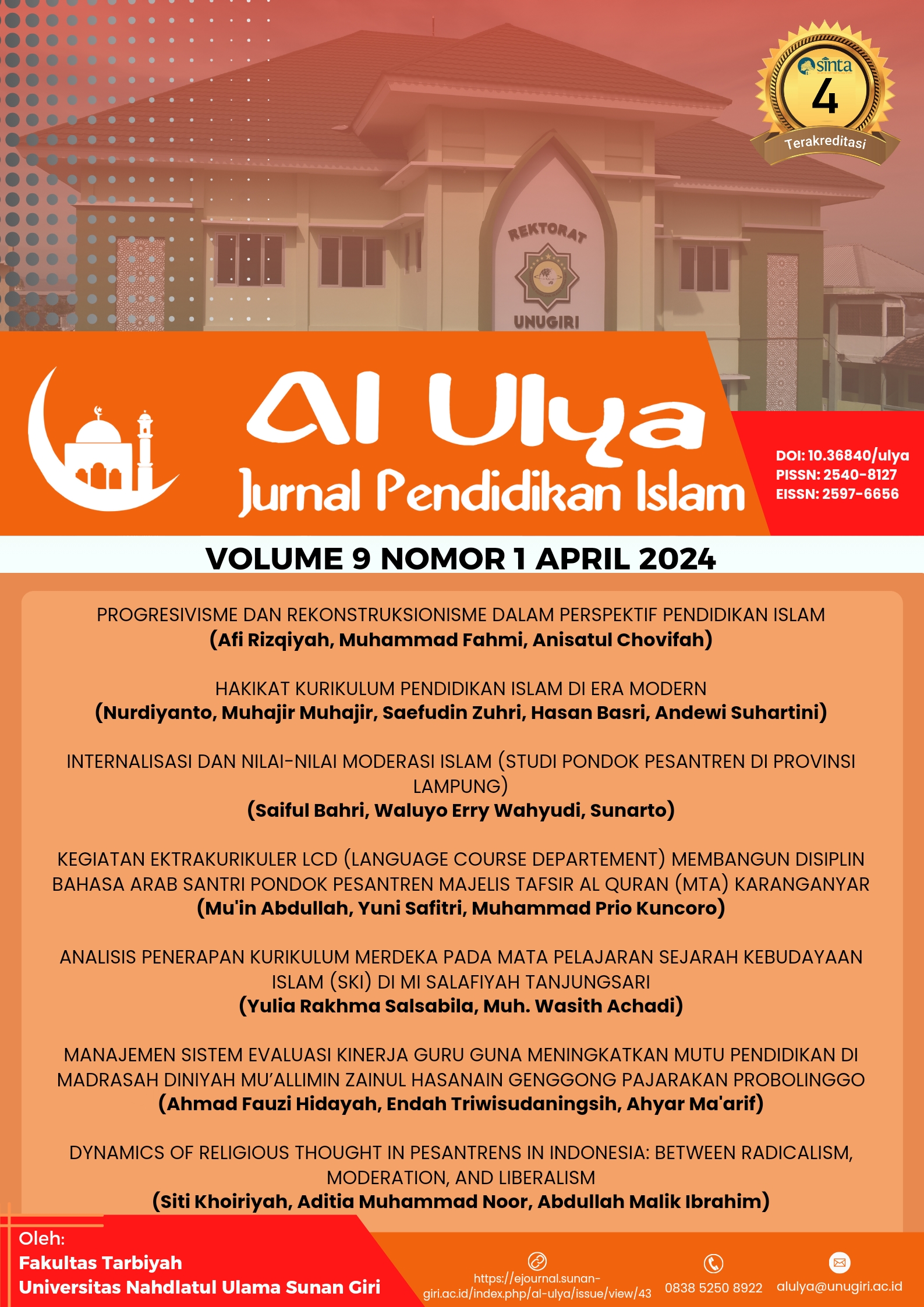 					View Vol. 9 No. 1 (2024): Al Ulya: Jurnal Pendidikan Islam (April)
				