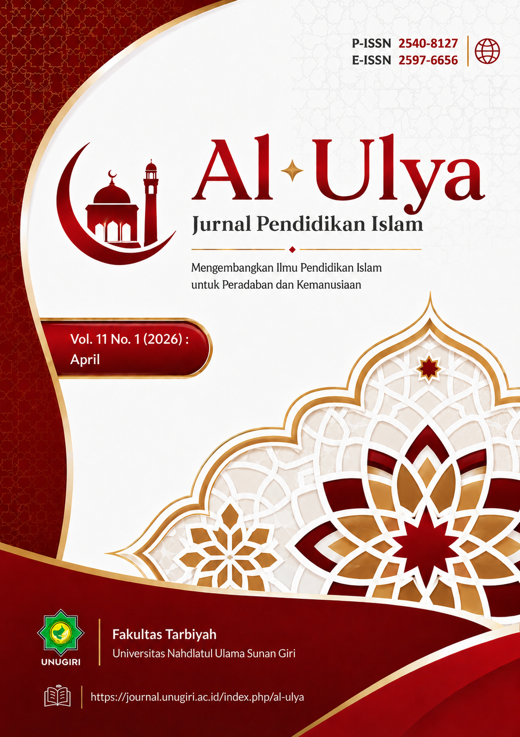 					View Vol. 11 No. 1 (2026): Al Ulya: Jurnal Pendidikan Islam (April)
				