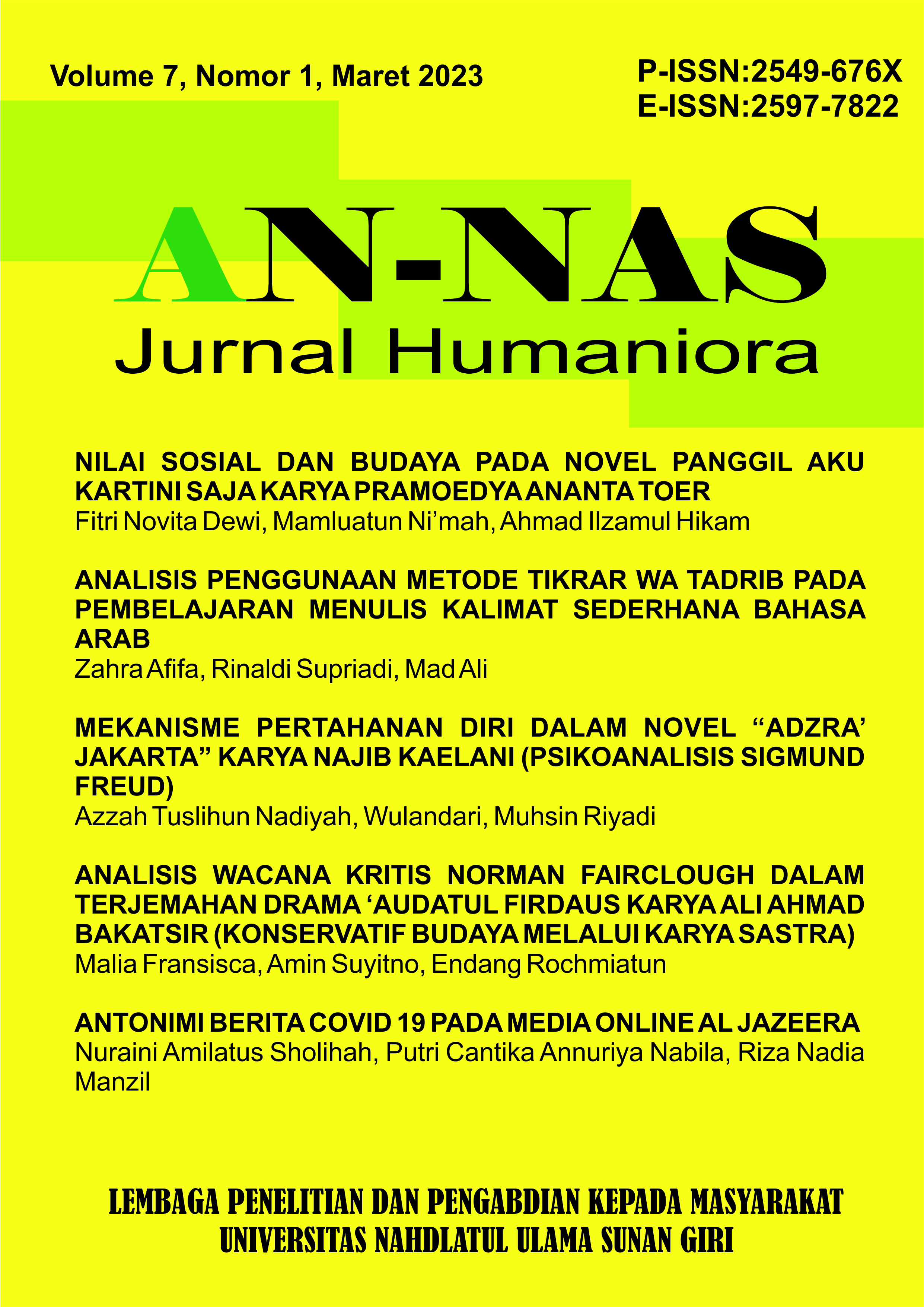 					View Vol. 7 No. 1 (2023): An-Nas: Jurnal Humaniora
				