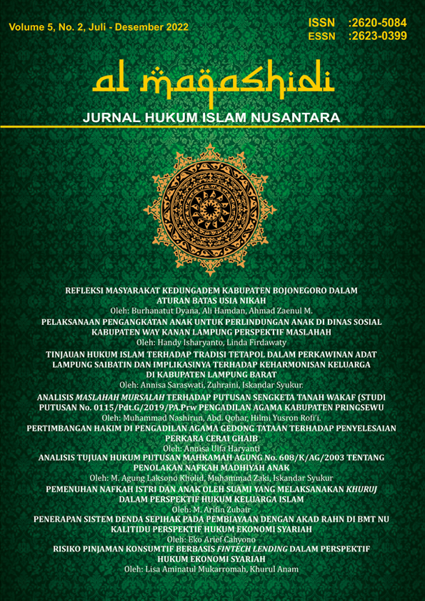 					View Vol. 5 No. 2 (2022): Al Maqashidi : Jurnal Hukum Islam Nusantara
				