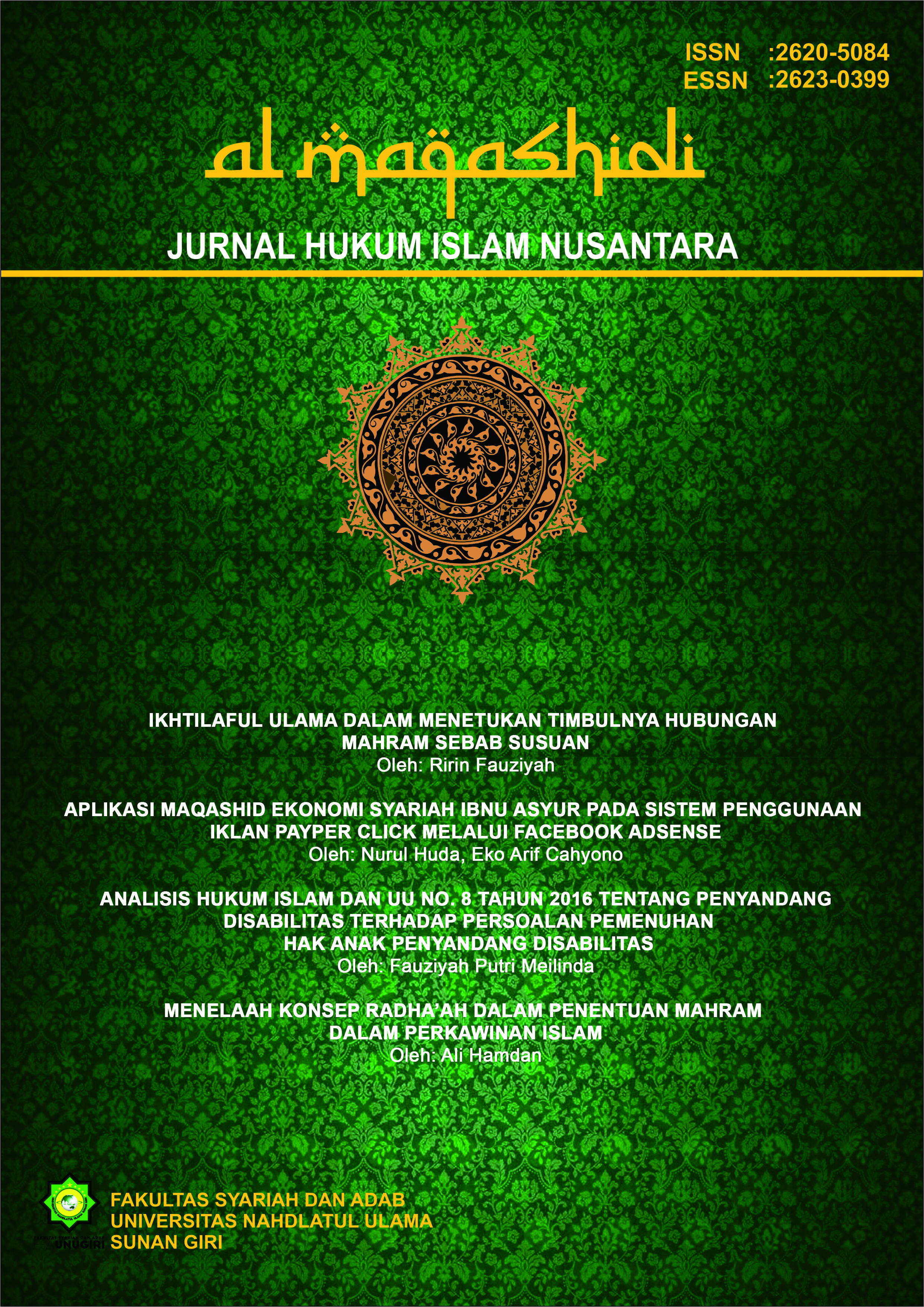 					View Vol. 6 No. 1 (2023): Al Maqashidi : Jurnal Hukum Islam Nusantara
				