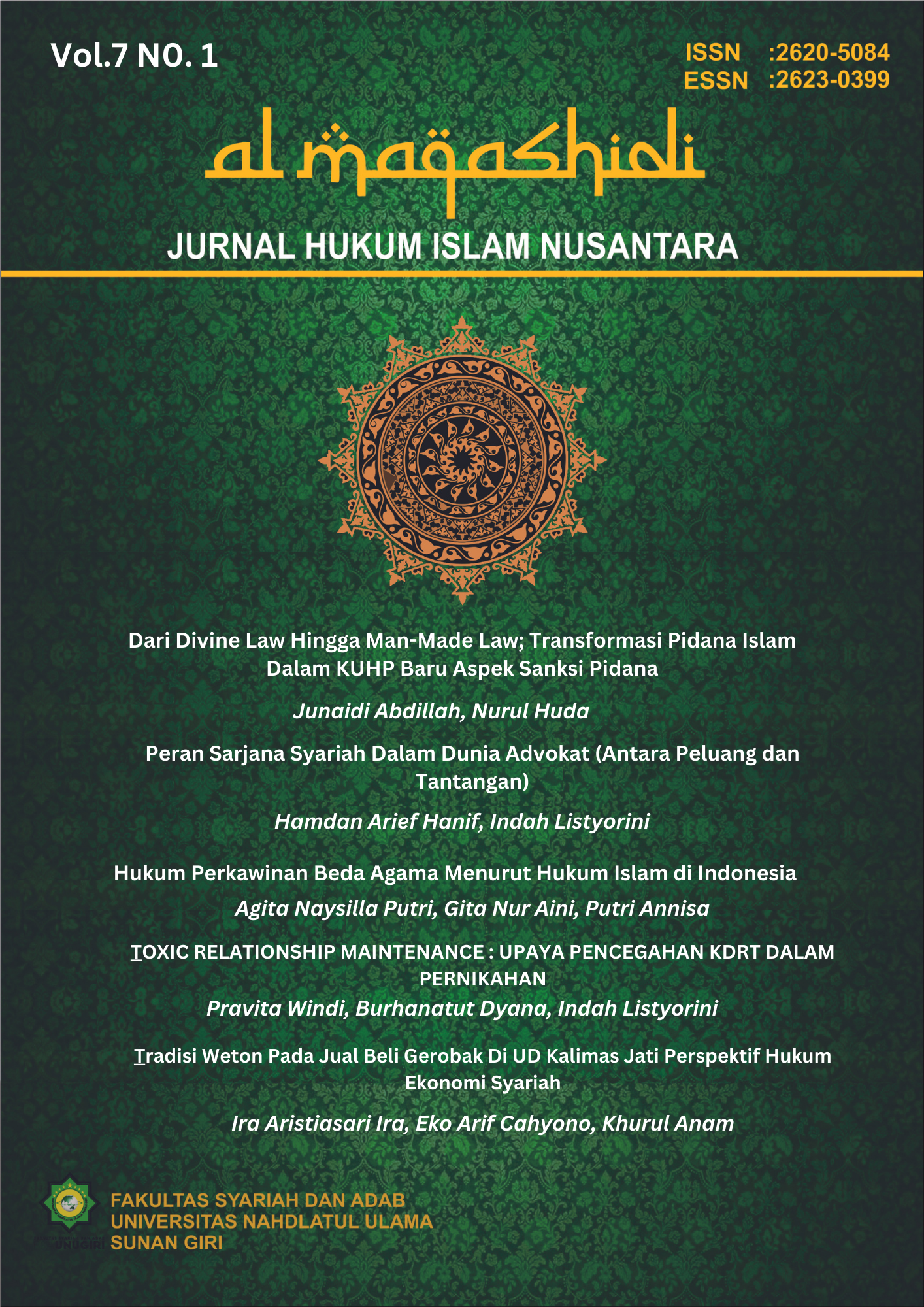 					View Vol. 7 No. 1 (2024): Al Maqashidi : Jurnal Hukum Islam Nusantara
				