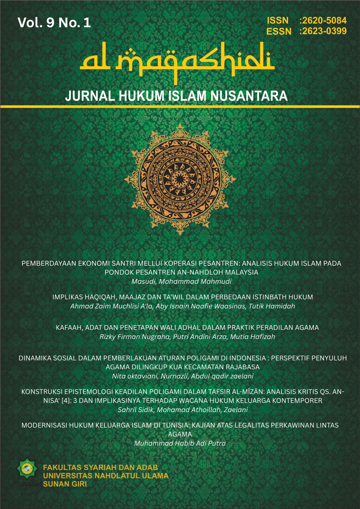 					View Vol. 9 No. 1 (2026): Al Maqashidi : Jurnal Hukum Islam Nusantara
				